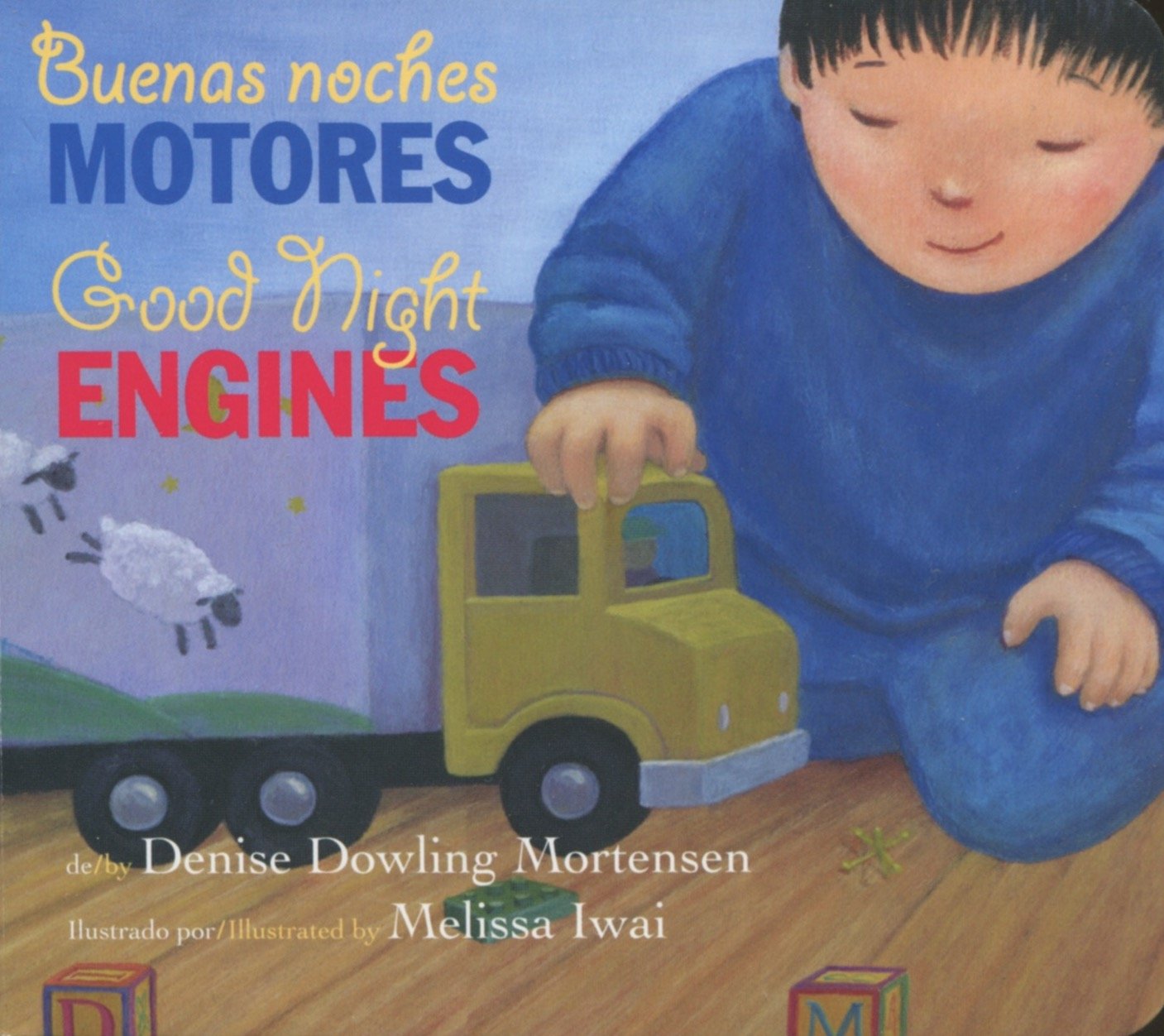 Good Night Engines / Buenas noches motores
