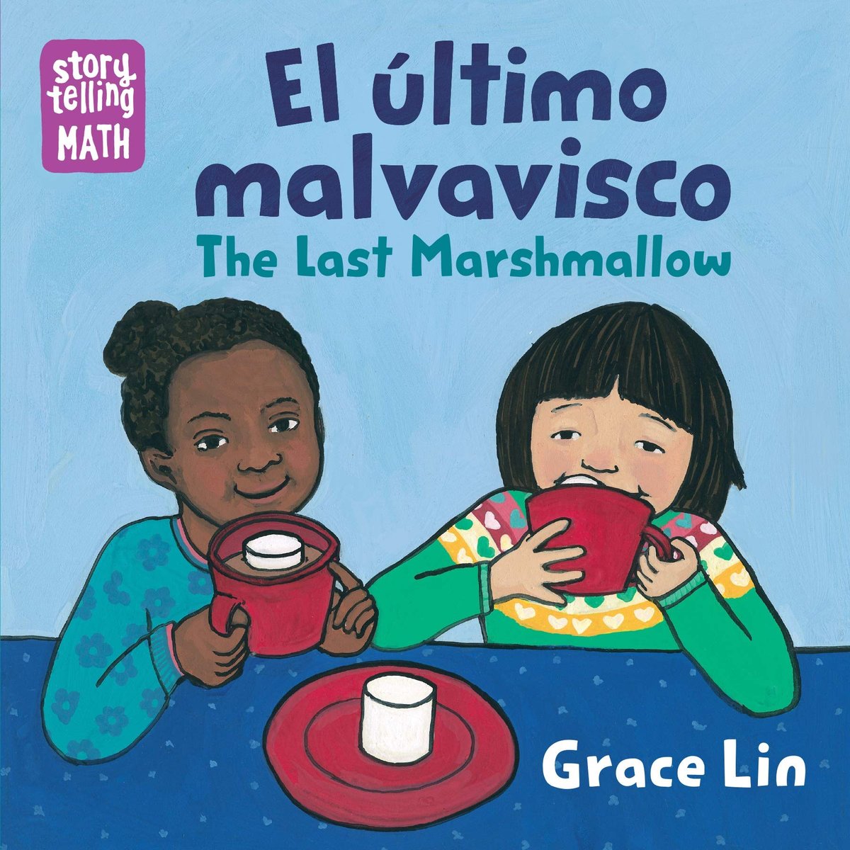 The Last Marshmallow / El último malvavisco